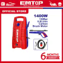 EMTOP EHPW1401 High Pressure Washer | 1400W Power | 130 Bar (1900 PSI) | 5.5 L/Min | Auto Stop System | Model: EHPW1401