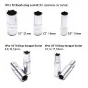 Harden 132Pcs 1/2 " & 3/8" & 1/4 " Dr. Socket set 510822