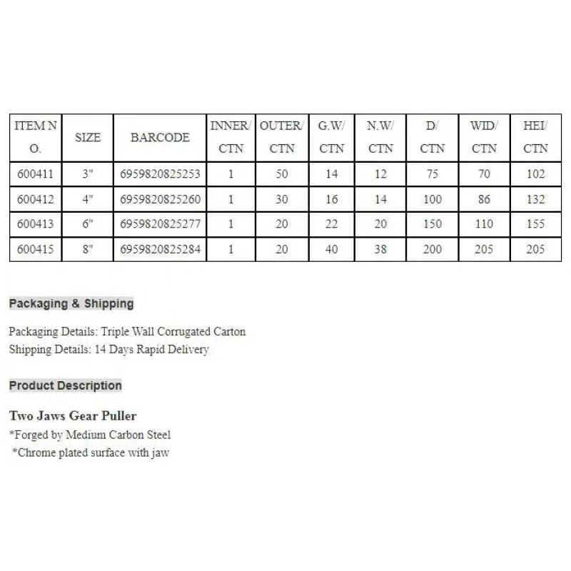 Harden 2 Jaws Bearing Puller, Available Sizes ( 3" | 4" | 6" | 8" ), Gear Puller  Professional Carbon Steel  Model: 600411 | 600412 | 600413 | 600415