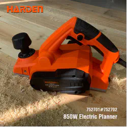 Harden 850W Electric Planner 82mm Model: 752702