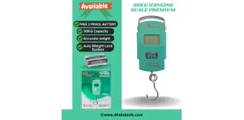 50Kg Hanging Scale Portable Electronic Scale LG Classic