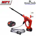 MPT 21V Portable Power Washer, Cordless High Pressure Washer for Car Washing, Max 507 PSI Power Cleaner with 2 Nozzles UMCPW210