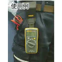FLUKE 101 Digital Multimeter Pocket sized; Model 101