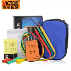 VICTOR 850 Three-Phase AC Phase Sequence Indicator Rotary Field Indicator 200V-480V Model: VC850
