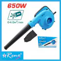 RENO 650W Blower Machine Variable Speed Controlling Model RN-B3001
