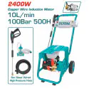 TOTAL High Pressure Washer TGT11176 – 2400W Copper Wire Induction Motor, 100 Bar (1450 PSI), 10 L/min, 8m Steel-Wired Hose, Suitable for Industrial/Commercial Use