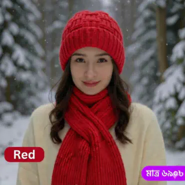 Windproof Cap With Scarf (Red)