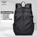 College bag , laptop bag , school , office bag