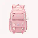 School Bag(pink)