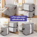 New Printed Quilt Storage Bag( 4pies)