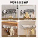 High Quality Wall Hook (৫ পিচ)