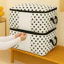 Star Printed Storage Bag ( 2 Pcs )