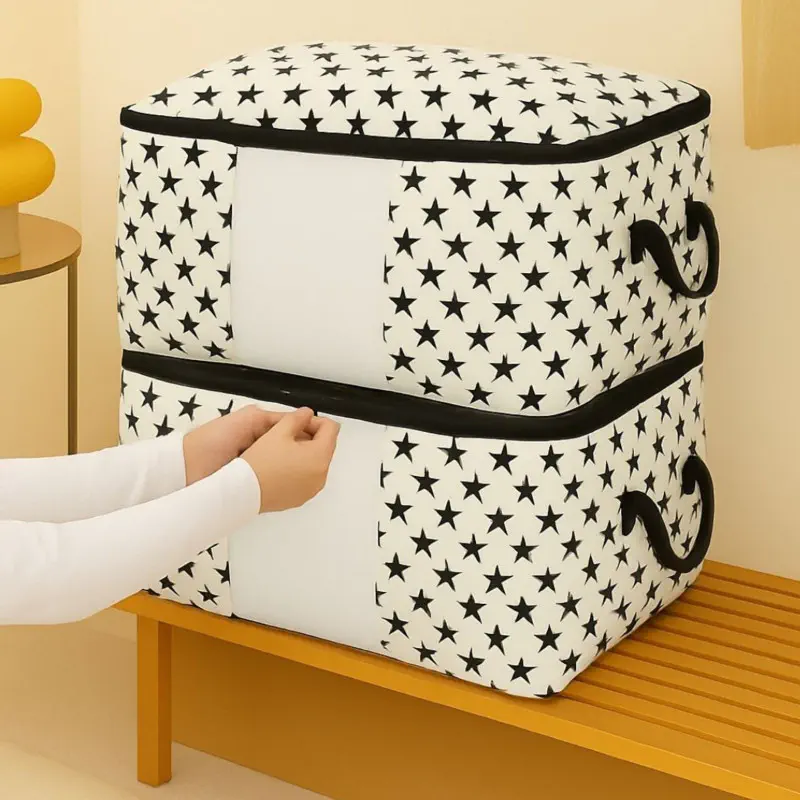 Star Printed Storage Bag ( 2 Pcs )