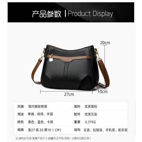 Fashion Shoulder Crossbody Bag(Black)