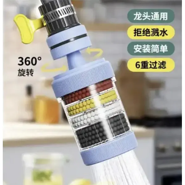 Water Filter Tap (1 Pcs)