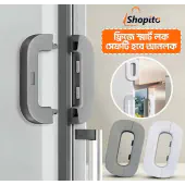 Fridge Door Lock(2 P...