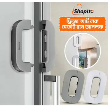 Fridge Door Lock(4 Pcs)