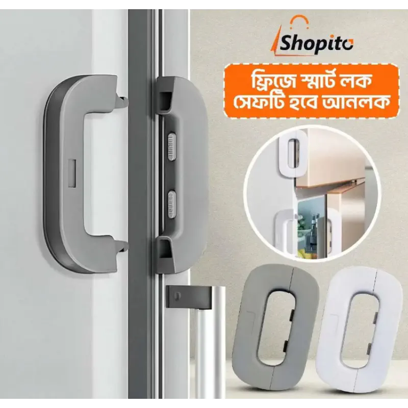 Fridge Door Lock(2 Pcs)