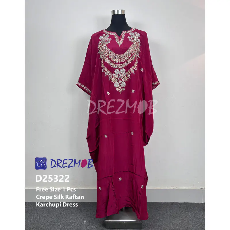 KAFTAN D25322 (Tie-Dye)