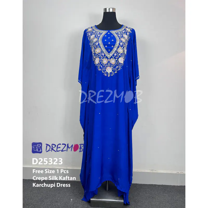 KAFTAN D25323 (Tie-Dye)