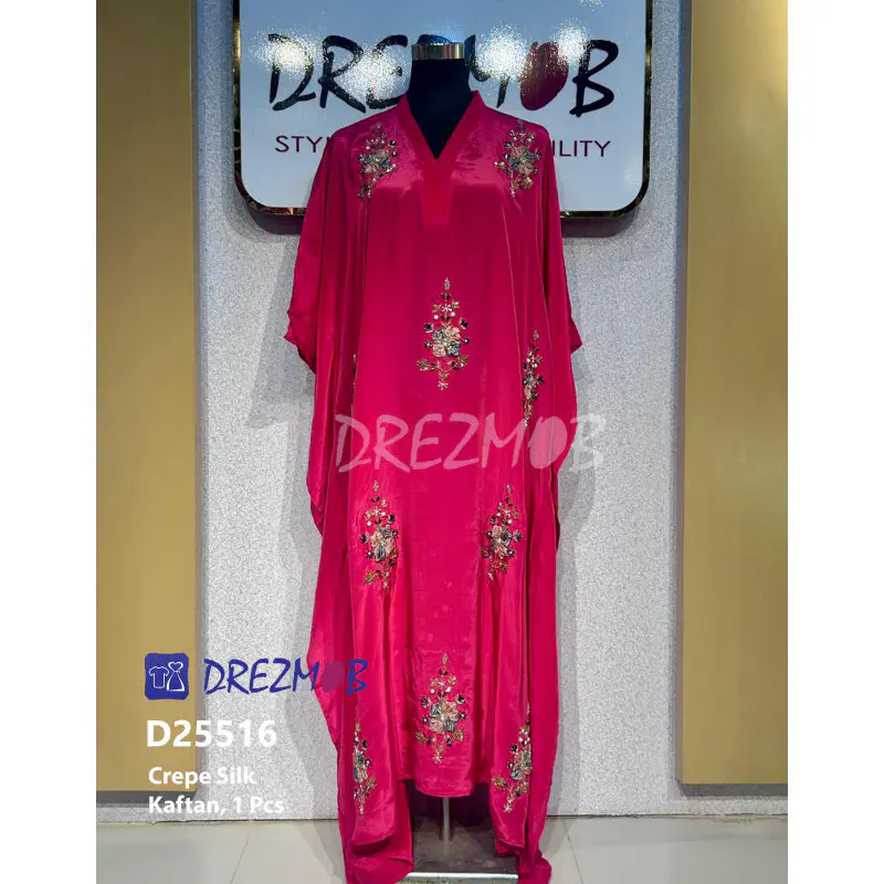 KAFTAN D25516 (Tie-Dye)