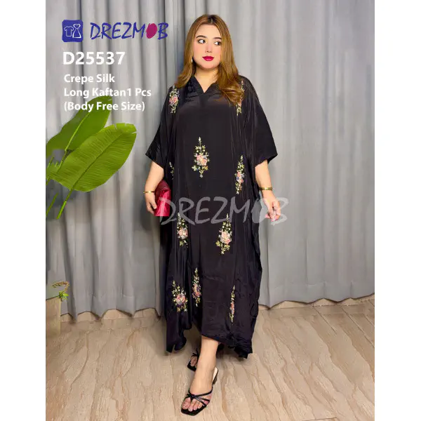 KAFTAN D25537 (Tie-Dye)