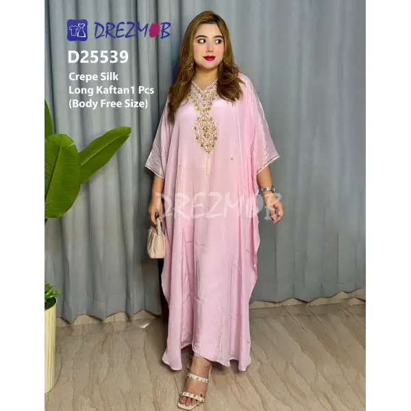 KAFTAN D25539 (Tie-Dye)