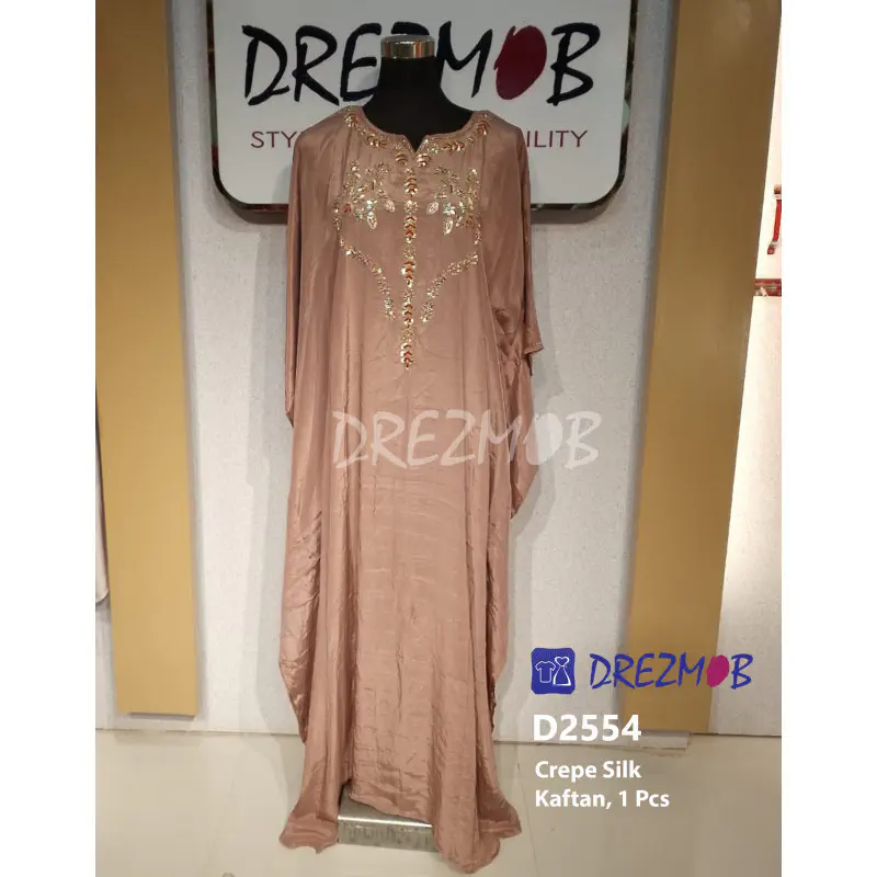 KAFTAN D2554 (Tie-Dye)