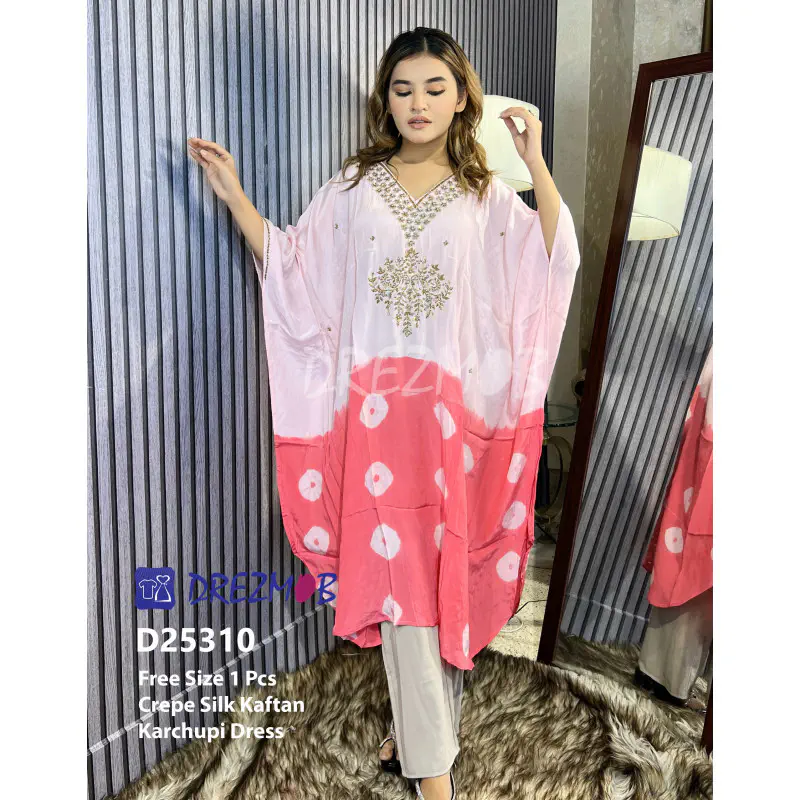 KAFTAN D25310 (Tie-Dye)