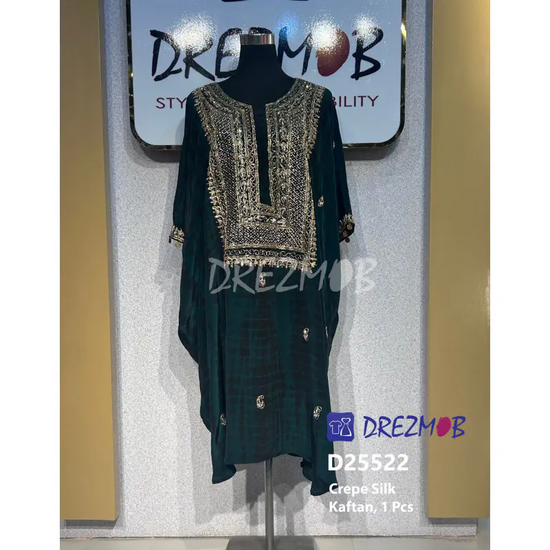 KAFTAN D25522 (Tie-Dye)