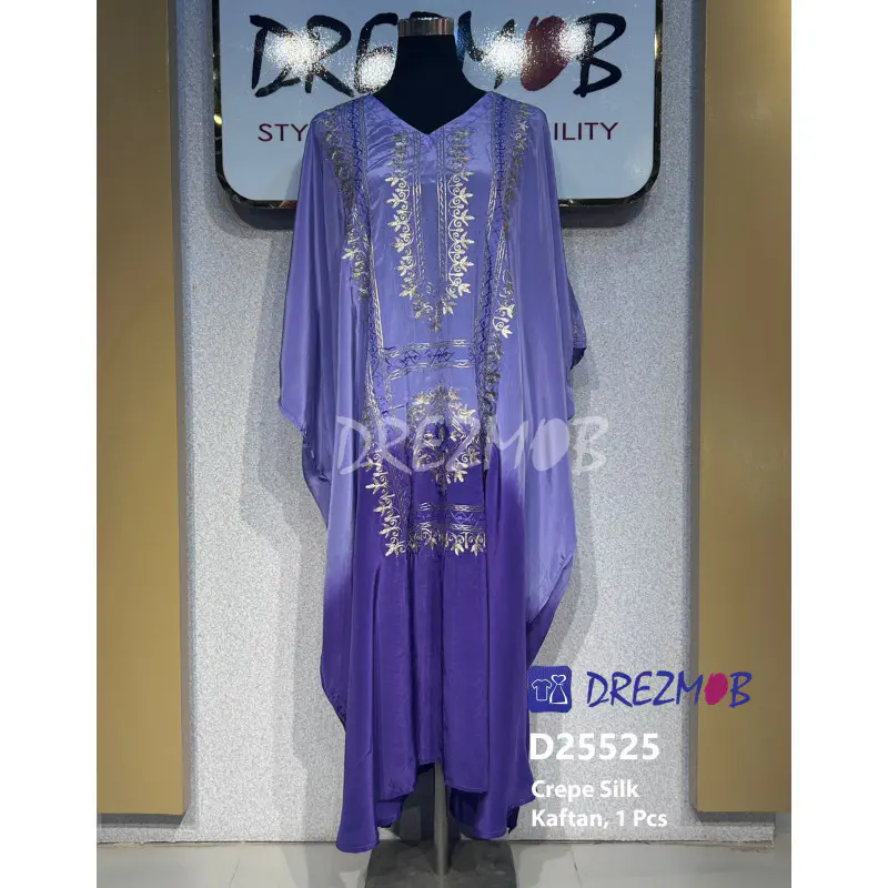 KAFTAN D25525 (Tie-Dye)