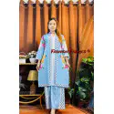 প্রিমিয়াম ডিজিটাল প্রিন্ট  টু পিস
