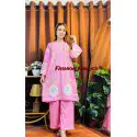 প্রিমিয়াম ডিজিটাল প্রিন্ট  টু পিস