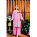 প্রিমিয়াম ডিজিটাল প্রিন্ট  টু পিস