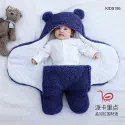 Baby blanket(blue)