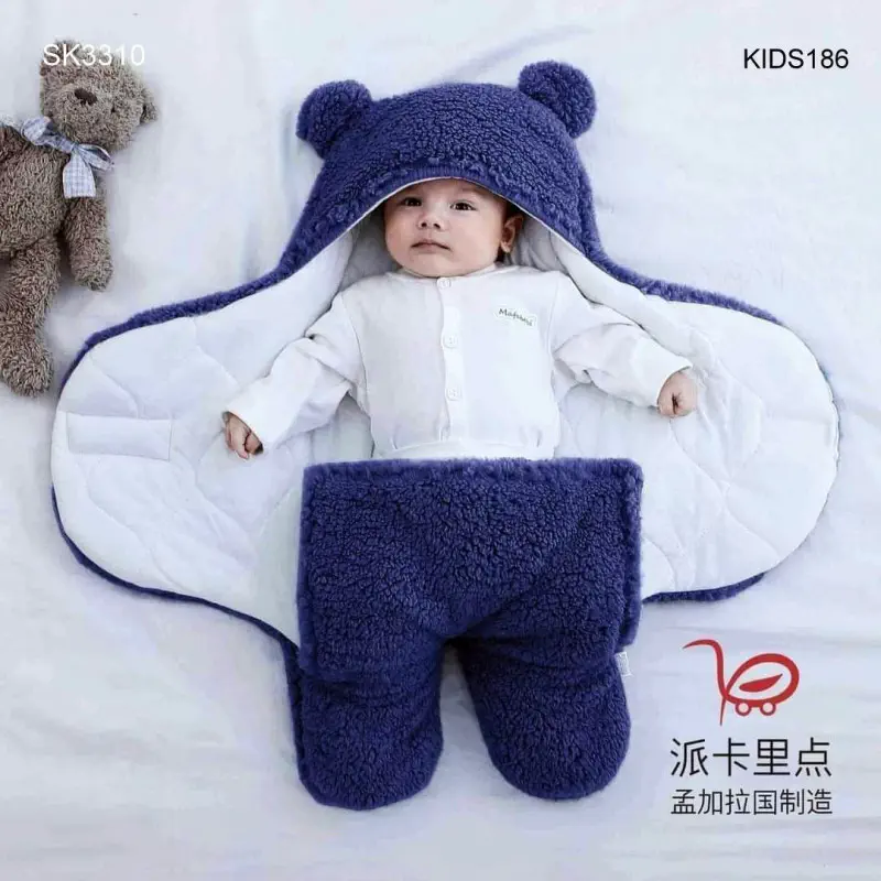 Baby blanket(blue)