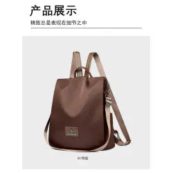 New Fashin bagckpack ( কফি কালার)