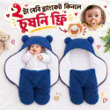 2 pics baby blanket (Blue)