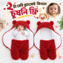 2 pics baby blanket (Red)