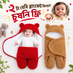 2 pics baby blanket (Red+Brown)