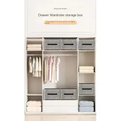 Printed Cloth Storage BOX (8 pics)  ফ্রি ডেলিভারি চার্জ !