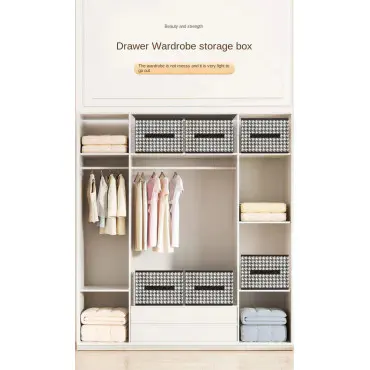 Printed Cloth Storage BOX (8 pics)  ফ্রি ডেলিভারি চার্জ !