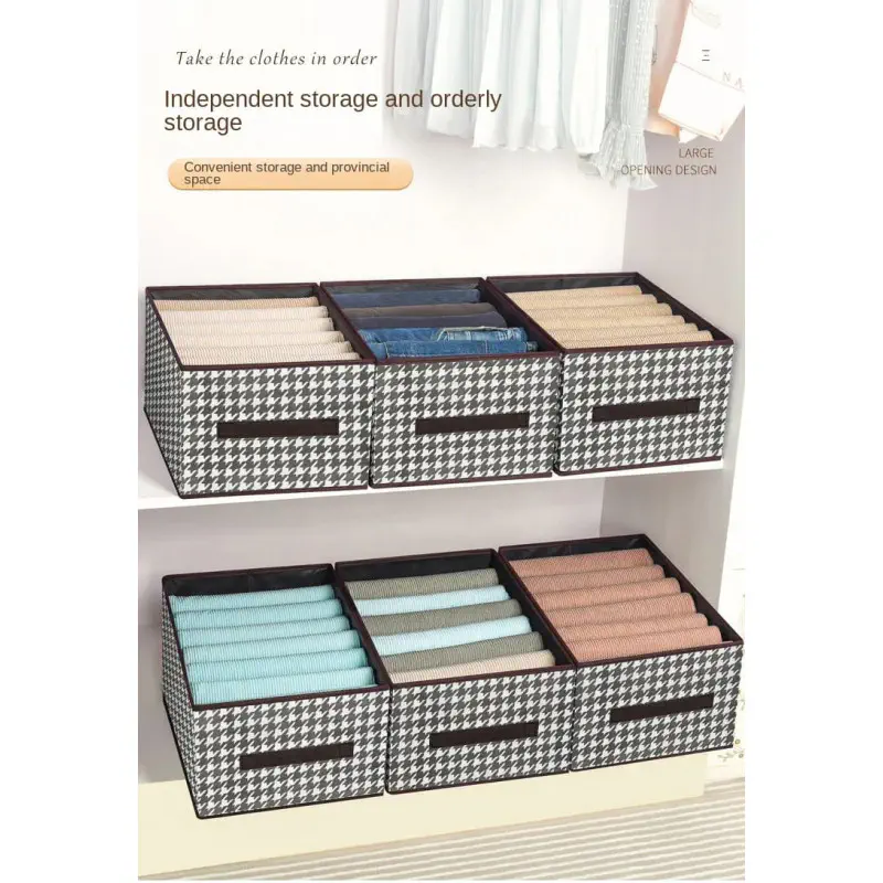 Printed Cloth Storage BOX (5 pics)  ফ্রি ডেলিভারি চার্জ!