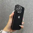 Luxury Edition PU Leather Case for iPhone
