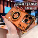 Premium Quality Orange Color Colnel Magsafe Stand Case for iPhone