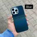 Premium Quality Carbon Fiber Magsafe Case for iPhone