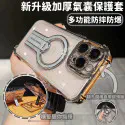 Premium Fashion Design Case for iPhone 360 Rotatable Aluminum Phone Stand Grip Phone Case