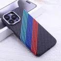 Premium Quality Carbon Fiber Magsafe Case for iPhone