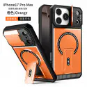 Poly Carbonate CamSheell Folding Bracket Armor Magnetic Phone Case for iPhone