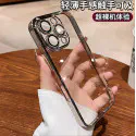 Luxury Plating Crystal Clear Anti Yellow Hard Case With Attached Camera Lens Protector 